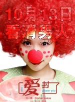 哥哥的宿舍